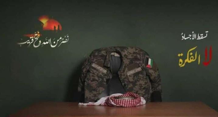 Sahibi gelecek Allah'ın izniyle. Tüm kalbimle inanıyorum..