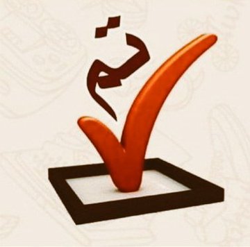Gh100Sa's tweet image. تحليل استبيان
رسائل جامعية
بحوث حديثية
مشروع قانون
ورقة علمية
محاسبة مالية
طرائق عددية
تقرير ميداني
برمجة Java
تلخيص كتب
بحوث قانون
جامعة الطائف
جامعة المجمعة
جامعة الملك فهد wa.me/+966568836064