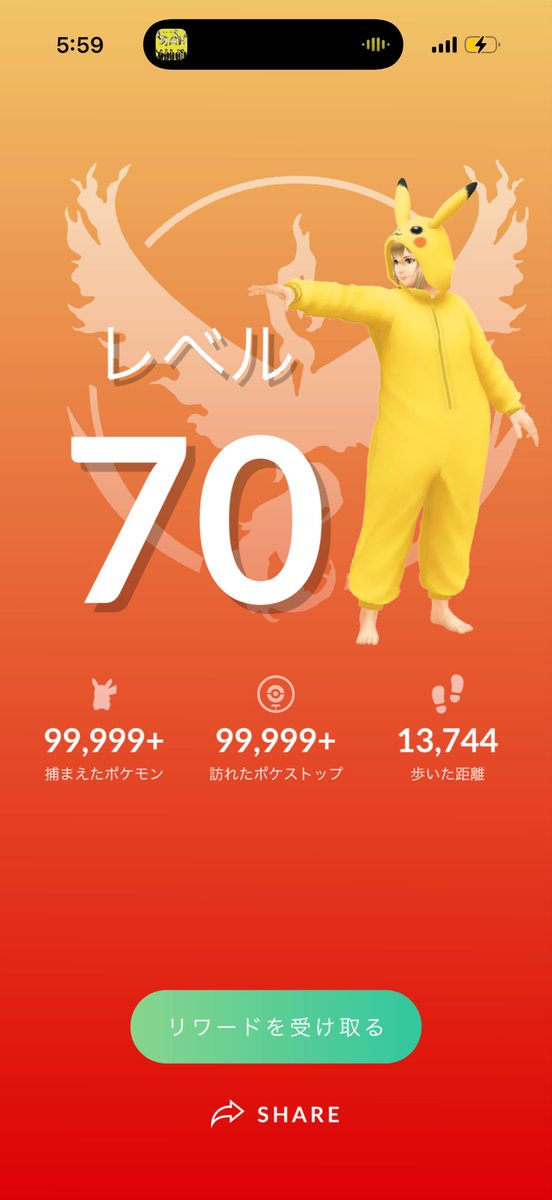asuka__ash's tweet photo. 99999+笑笑
そんなにポケモンやってたのか〜🙂‍↔️🙂‍↔️ https://t.co/u6Sh33frCF