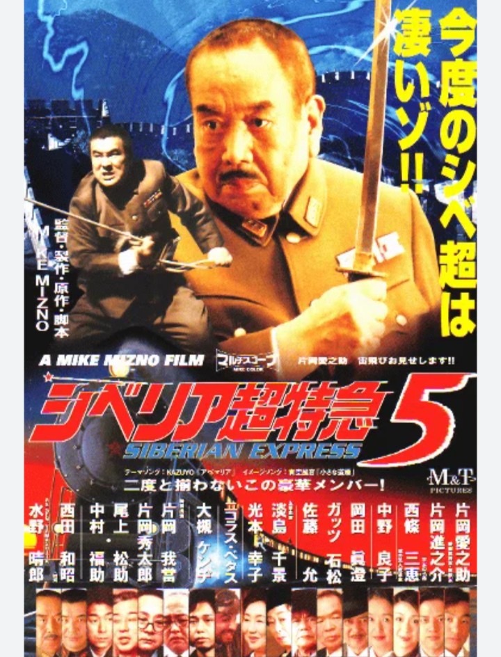 #映画の中の列車のある風景