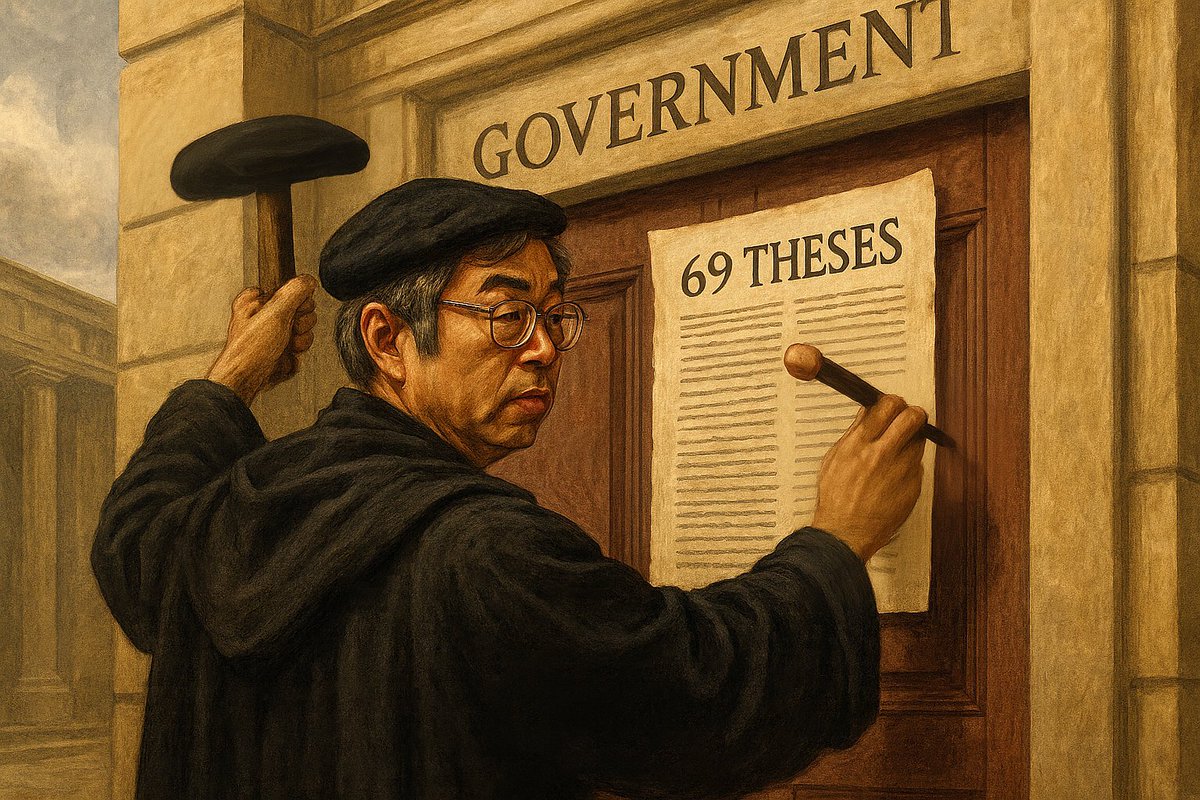 Bitcoin maximalism isn't an investment thesis.

It's an unfalsifiable belief system.

Pure dogma.

And after studying for hundreds of hours I finally understand where they are coming from.

Behold, their 69 Theses.

On Money &amp; Economics:

1. Fiat currency is theft through