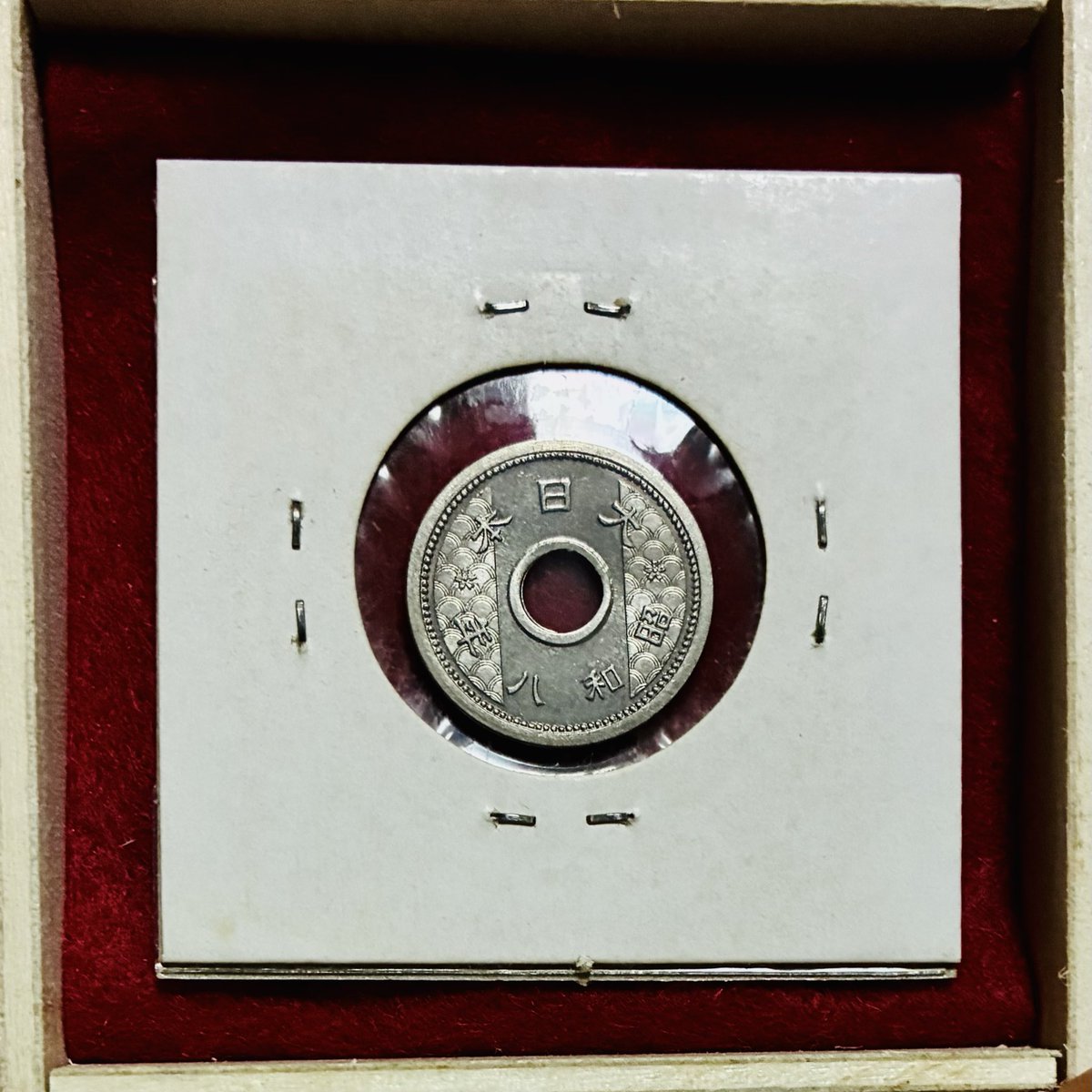 激レア古銭　改装閉店販売値下げセール！！！ ポン太 (@totokoponpon) / X