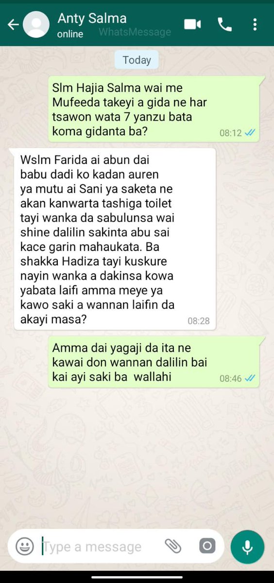 Sincerely speaking i am short of words here how can a man divorce his wife because her sibling used his bathing soap 😭😭🤌🤌