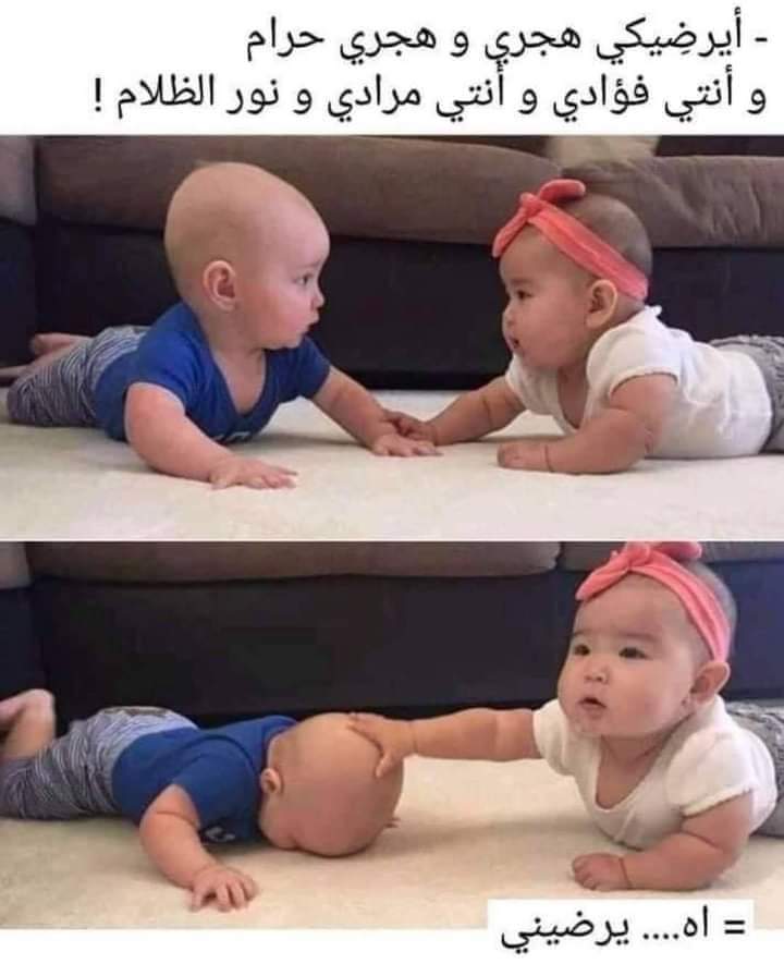 khaled tweet media