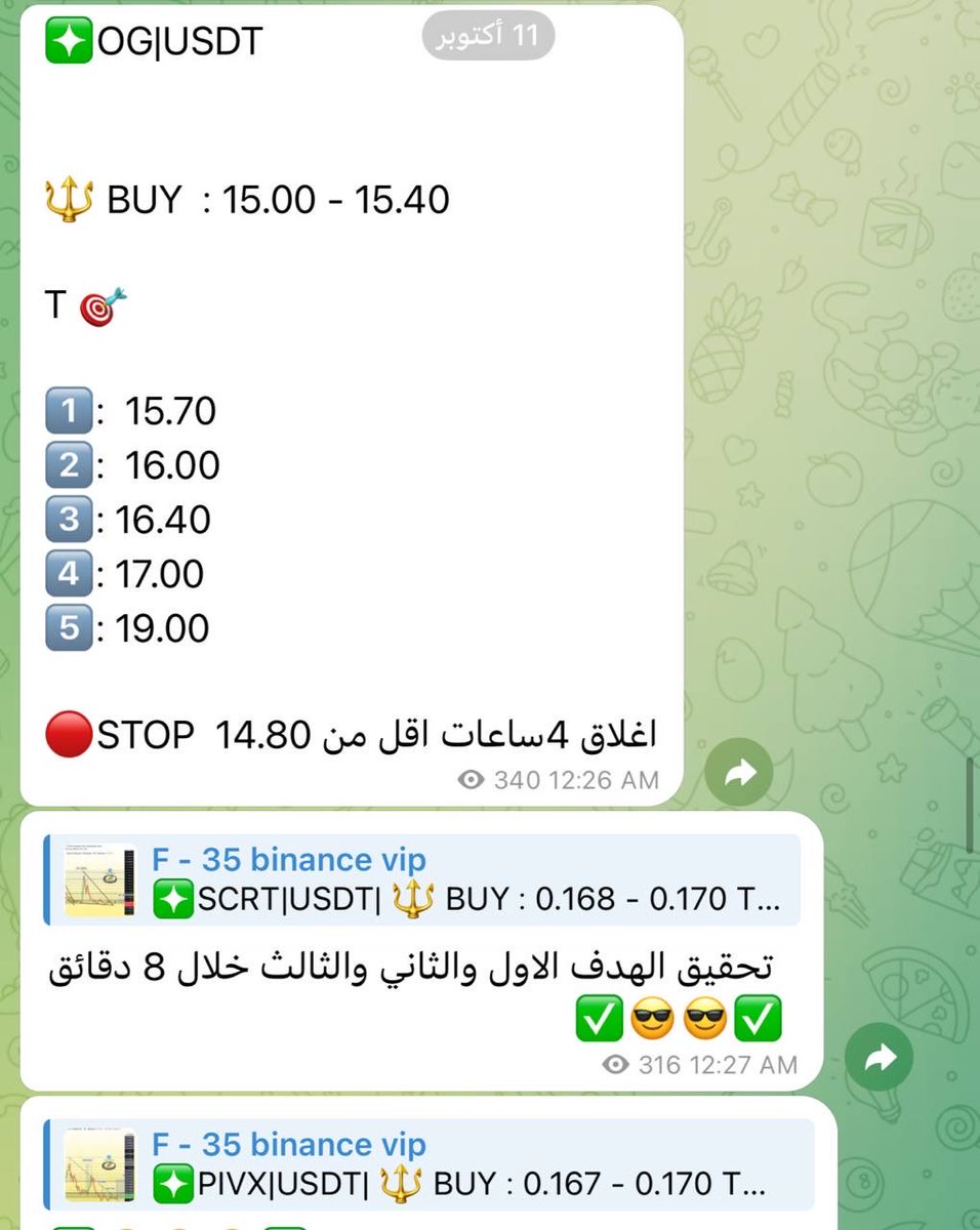 Crypto Arab tweet media