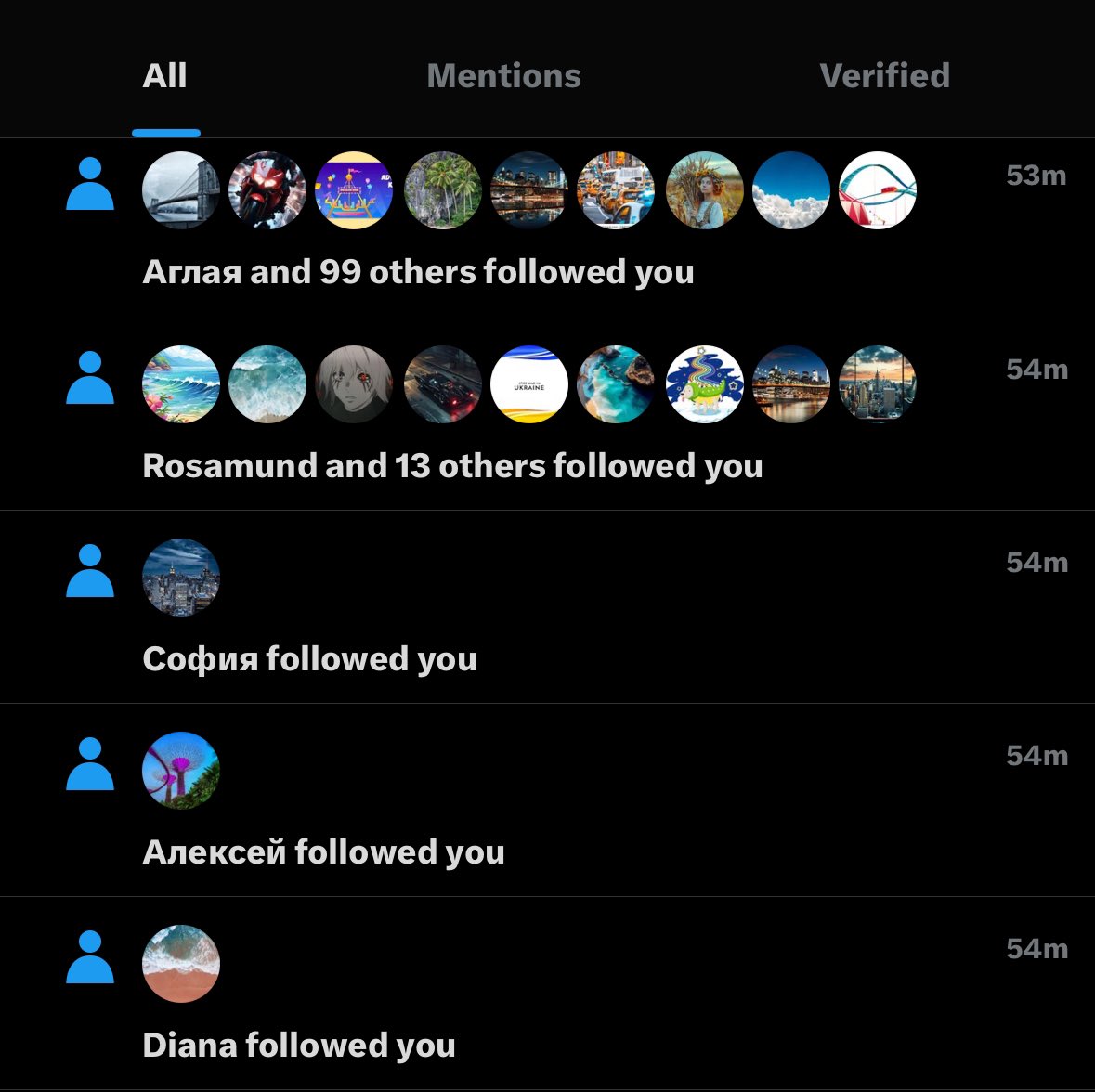 wtf