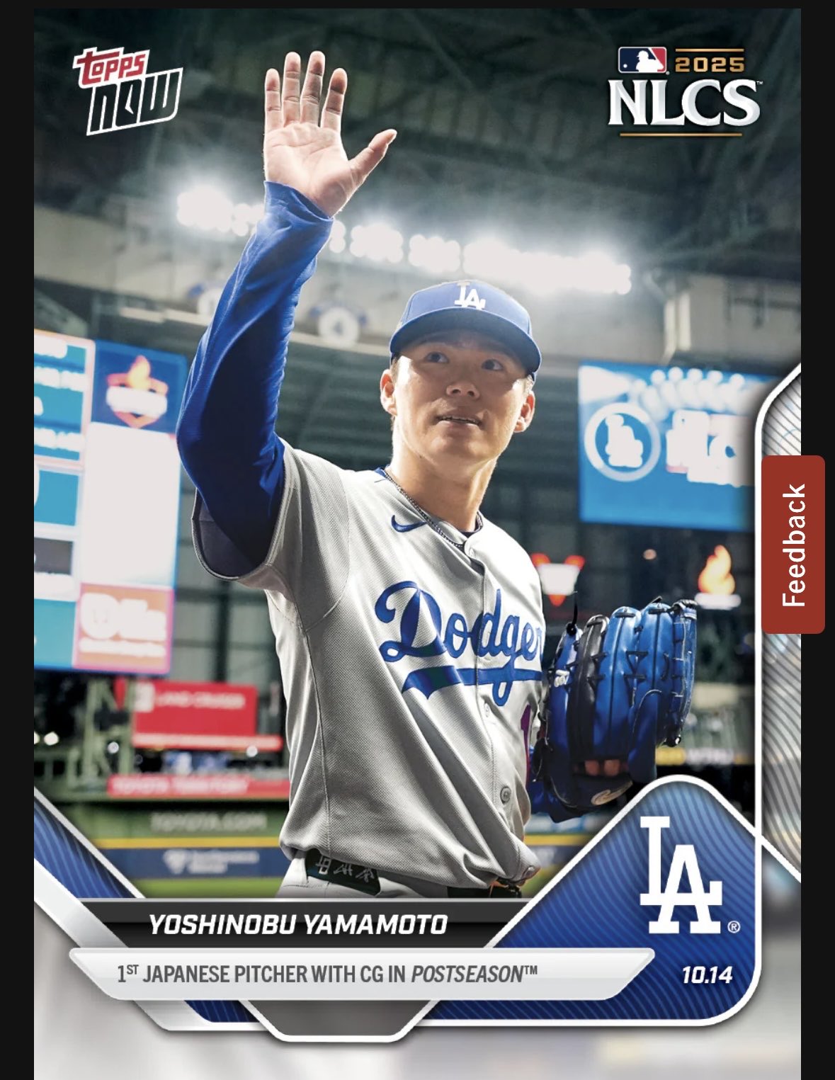 山本由伸　5枚限定　旧背番号　EPOCH 2019 パリーグプレミアエディション 山本由伸 MLB Topps now 869 ワールドシリーズ初勝利 - メルカリ