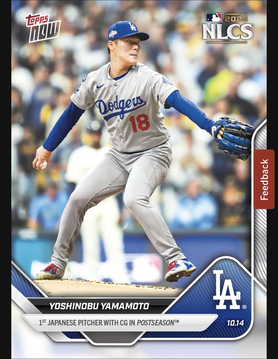 山本由伸　5枚限定　旧背番号　EPOCH 2019 パリーグプレミアエディション Topps now 山本由伸 ボールレリックカード ルーキーカード