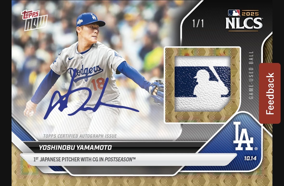 山本由伸　5枚限定　旧背番号　EPOCH 2019 パリーグプレミアエディション Topps now 山本由伸 ボールレリックカード ルーキーカード