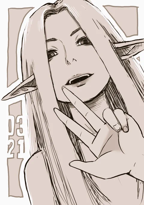 おはようごます〜 