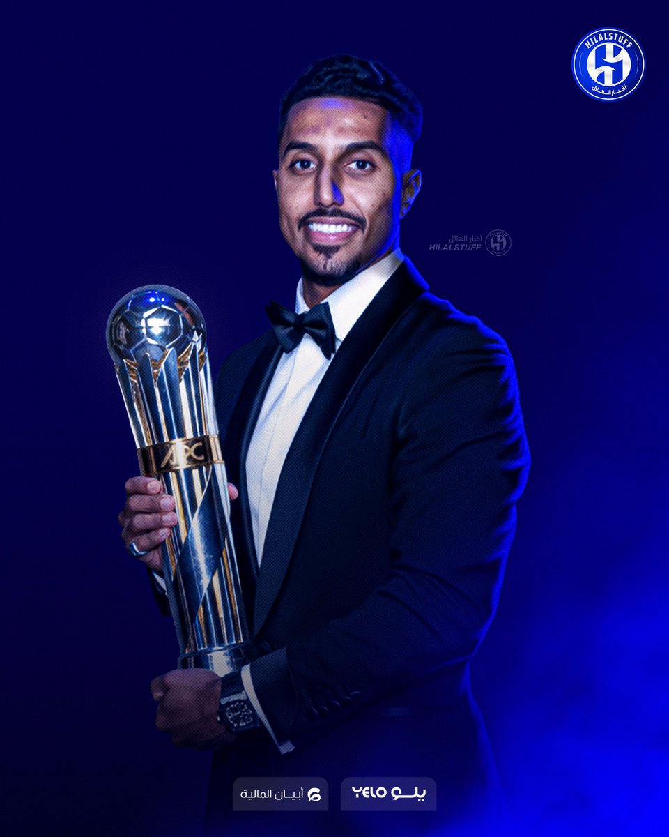 hilalstuff's tweet photo. 🚨🚨🚨🚨🚨🚨🚨عاجل — الشرق الأوسط:

الأسطورة سالم الدوسري تفوق بفارق 8 نقاط على القطري أكرم عفيف بواقع 185 مقابل 177  

😱😱😱😱😱😱😱💙💙💙💙💙💙 https://t.co/Hb4QTAcfyR