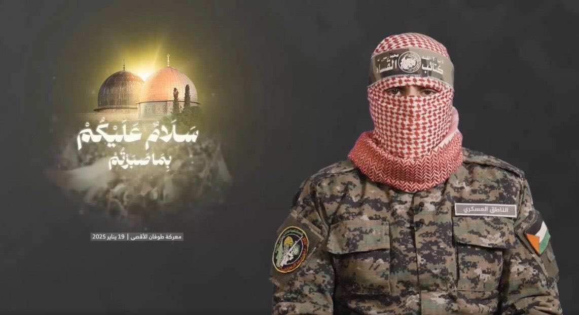 عاجل 
جاري التأكد من خبر ابو عبيدة لازال على قيد الحياة