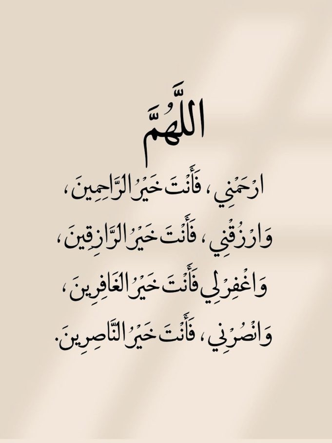 حسام tweet media