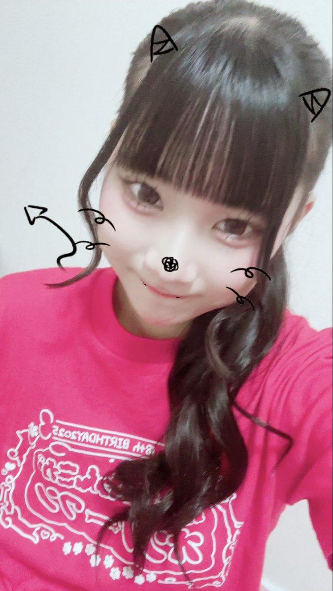 今日も朝から配信ありがとう♡1日頑張ろうね👍🏻✨