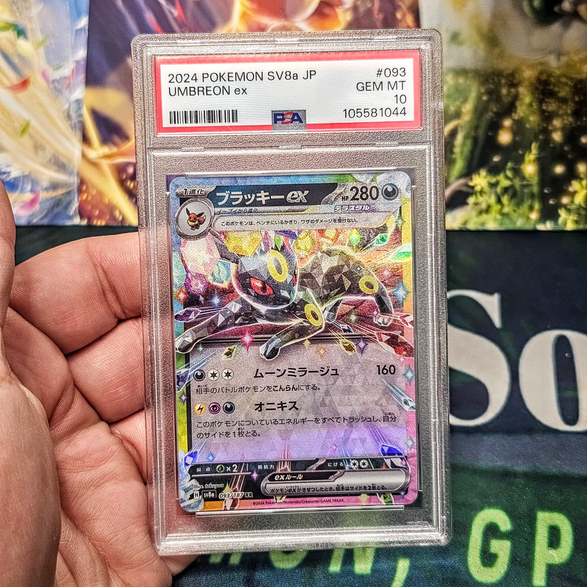 JayBobSons's tweet photo. 🚨 Pokemon Umbreon Givvy! 🚨

This thing is beautiful 😍 and a PSA 10 no less, and I'm giving it to you! 

1. Like 👍🏼 
2. Follow 🙏 
3. Repost ♻️ and tag a friend! 🙅‍♂️

Winner 🏆 10/29/2025 https://t.co/TGbSE32sgs