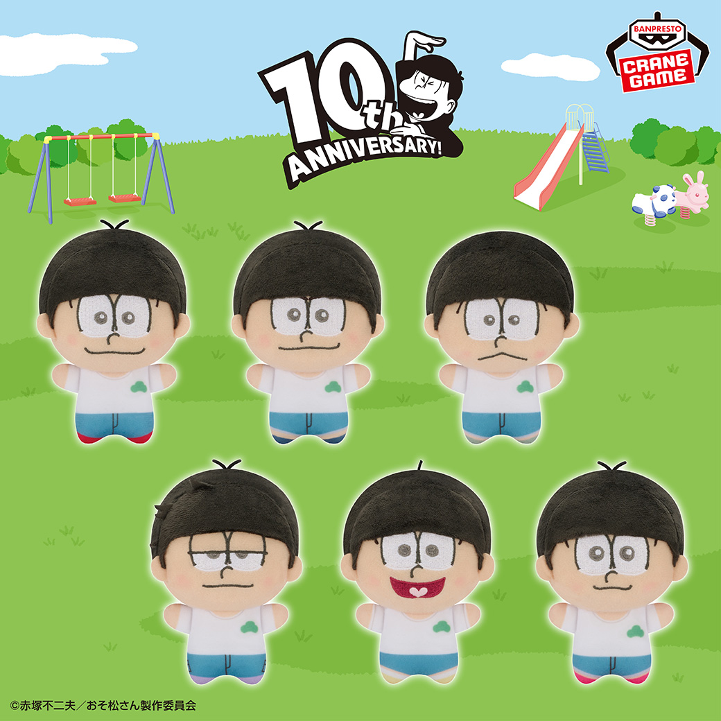 バンプレストブランド(BANDAI SPIRITS) on X