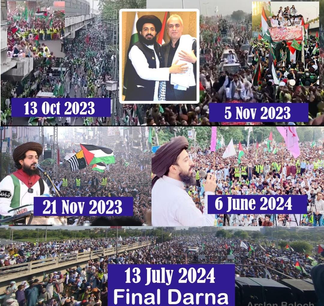 وہ جو سڑکوں پر لاکھوں کارکنوں کی قیادت کرتا تھا، آج وہ خود لاپتہ ہو گیا ھے اور اسکے لاکھوں کارکنوں گھروں میں سہمے بیٹھے ہیں💔
یہ المیہ ھے کہ ایک راہنما تحریک، پارٹی کھڑی کرنے کیلئے اپنی زندگی وقف کر دیتا ھے مگر اسی تحریک کے لاکھوں کروڑوں نوجوان بےحسی کی تصویر بنے خاموش رہتے ہیں