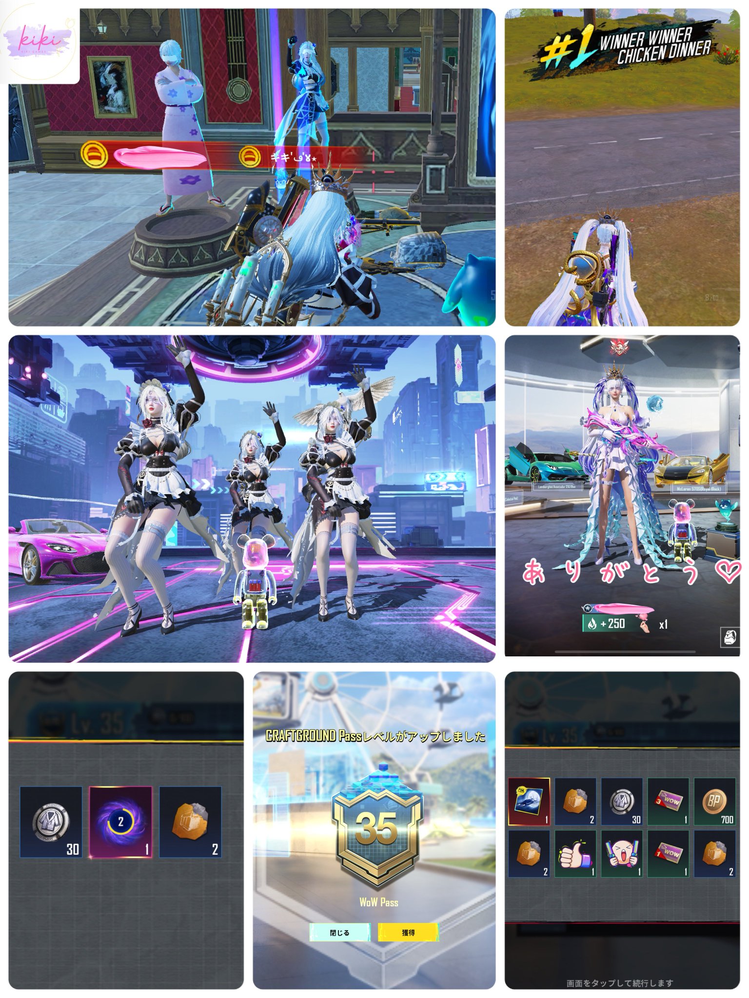 kiki.~まとめ買いのみ割引します☺︎ キキ 蓋はのせるだけ←弁当作ってます | ‎. . 2024/02/14 水曜日