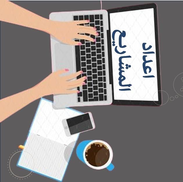 22fffr's tweet image. 1÷ بحوث دكتوراه حل اسايمنت
2÷ كتابة تقارير تكاليف جامعية
3÷ مناقشة نتائج مشروع تخرج
4÷ تحليل بيانات بحوث ماستر
5÷ امن معلومات بحوث ماجستير
6÷ برمجة شبكات برمجة مشروع
7÷ تصميم اوتوكاد عمل استبانة
8÷ خطة بروبوزال إعداد مشاريع
9÷ تنسيق ملفات رسالة علمية
10÷ بوستر طبي ادارة تسويق