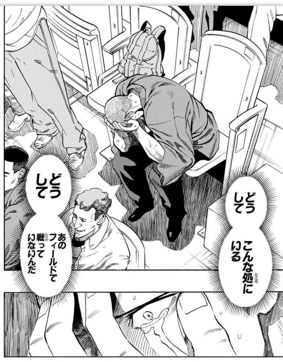 おはようございます
今日から日勤です

理性がある大人なので、ZAは仕事終わりにプレイします

12時間後、ミアレシティに出発します(っ'ω')╮-=◒ 