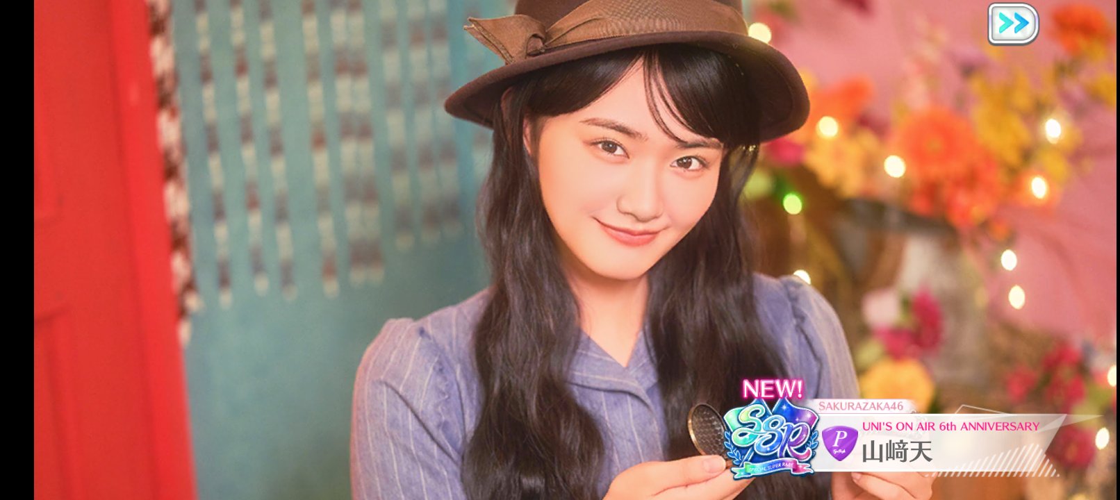 H♡♡様・有難うございました✨ こち on X: 