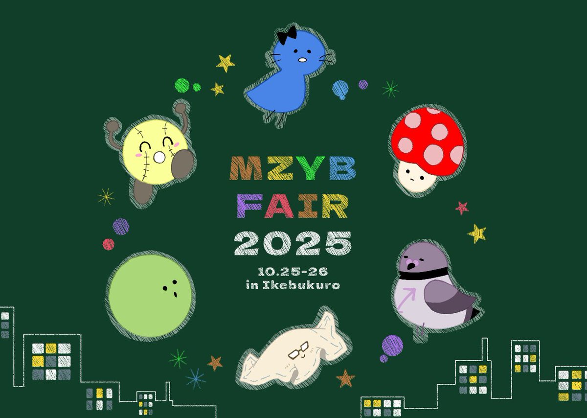Siba70732180's tweet photo. #mzyb_FA
だんだん近づいてきてわくわく
楽しみ〜！ https://t.co/S0Nf1xO0o8