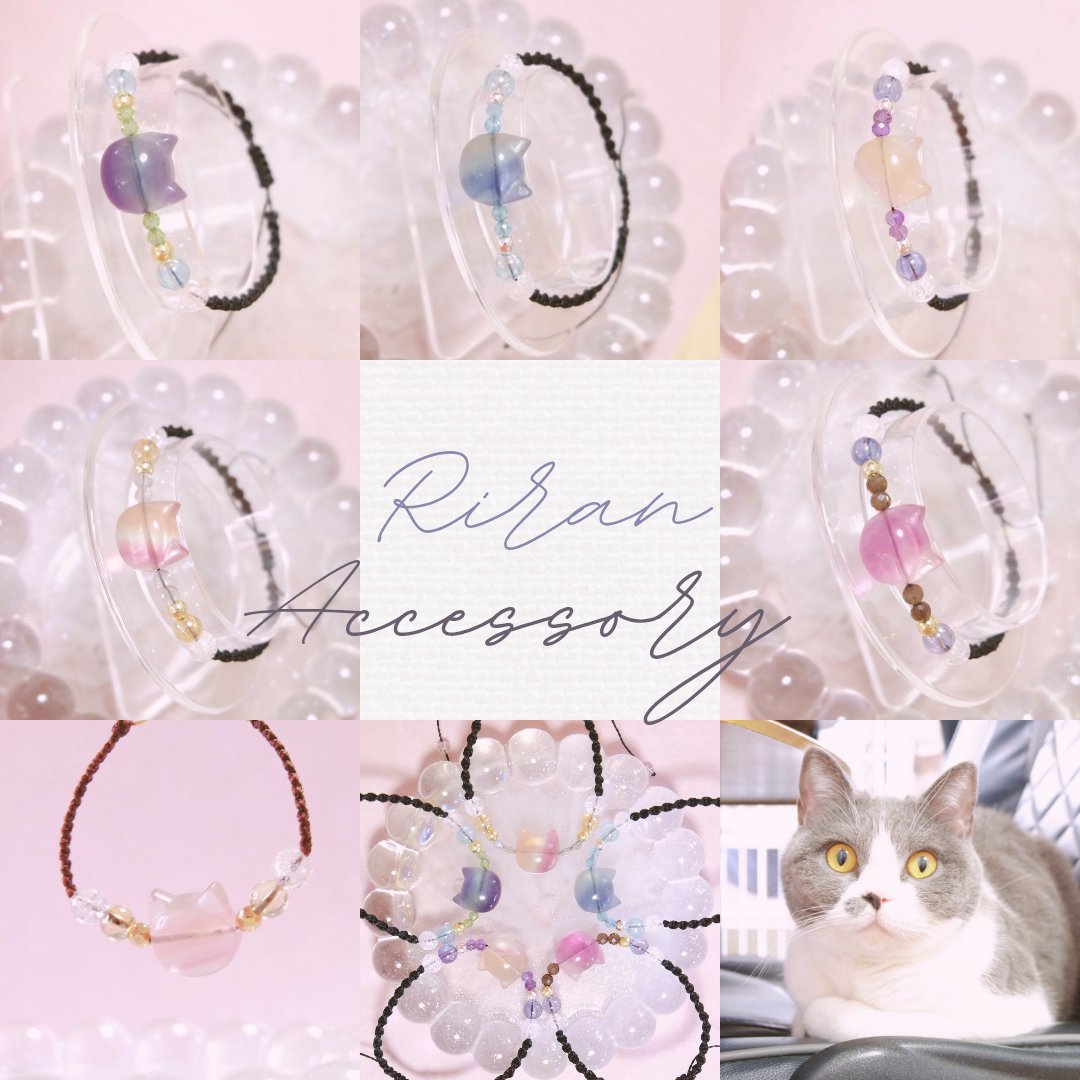#性格が作品に出すぎ問題

おはようございますᐕ)ﾉ

もうどんだけ作るんだっ！いやいや無くなるまで作るよっ！もちろん猫はセンターにドーン✨
可愛いねぇ可愛いねぇと愛でながら制作( ΦωΦ )💕

私、猫好きなんです( *¯ ꒳¯*)✨
minne.com/@riran1018/ser…

あっ、sold outですが🙇‍♀️
右下は元気です🥰