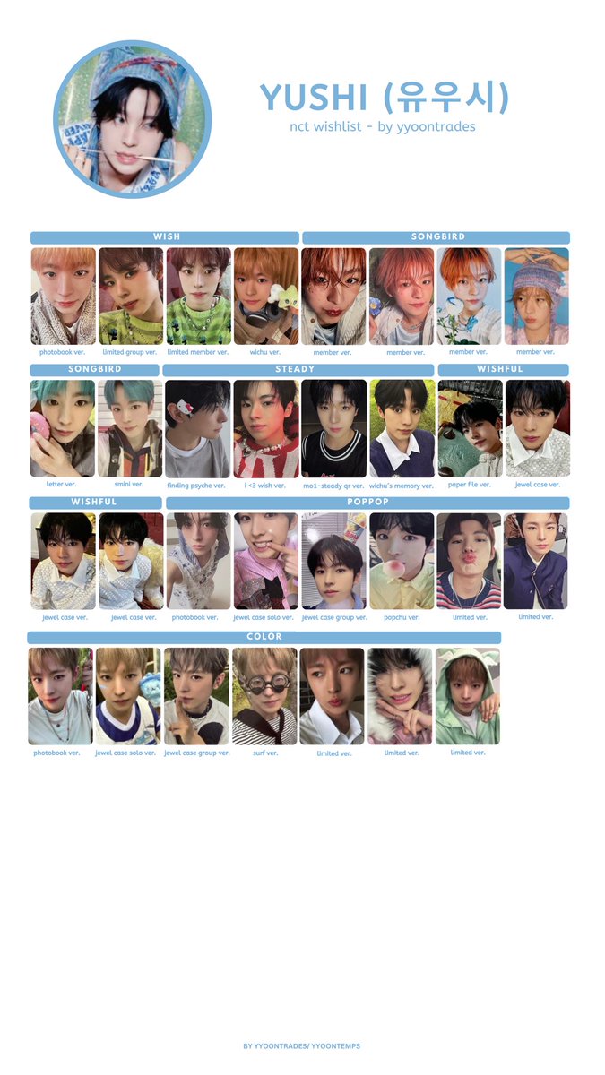 nct まとめ売り 早い者勝ち✩.*˚ 𝖓𝖈𝖙 - Search / X