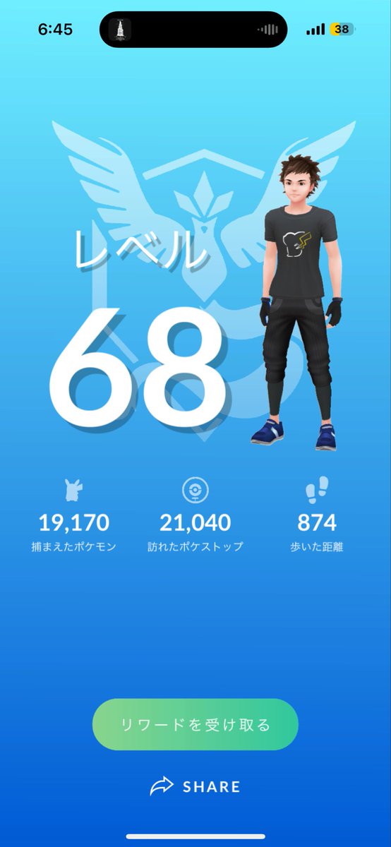 ∠よっちゃん@○△ (@yocchan_pg) / Posts / X