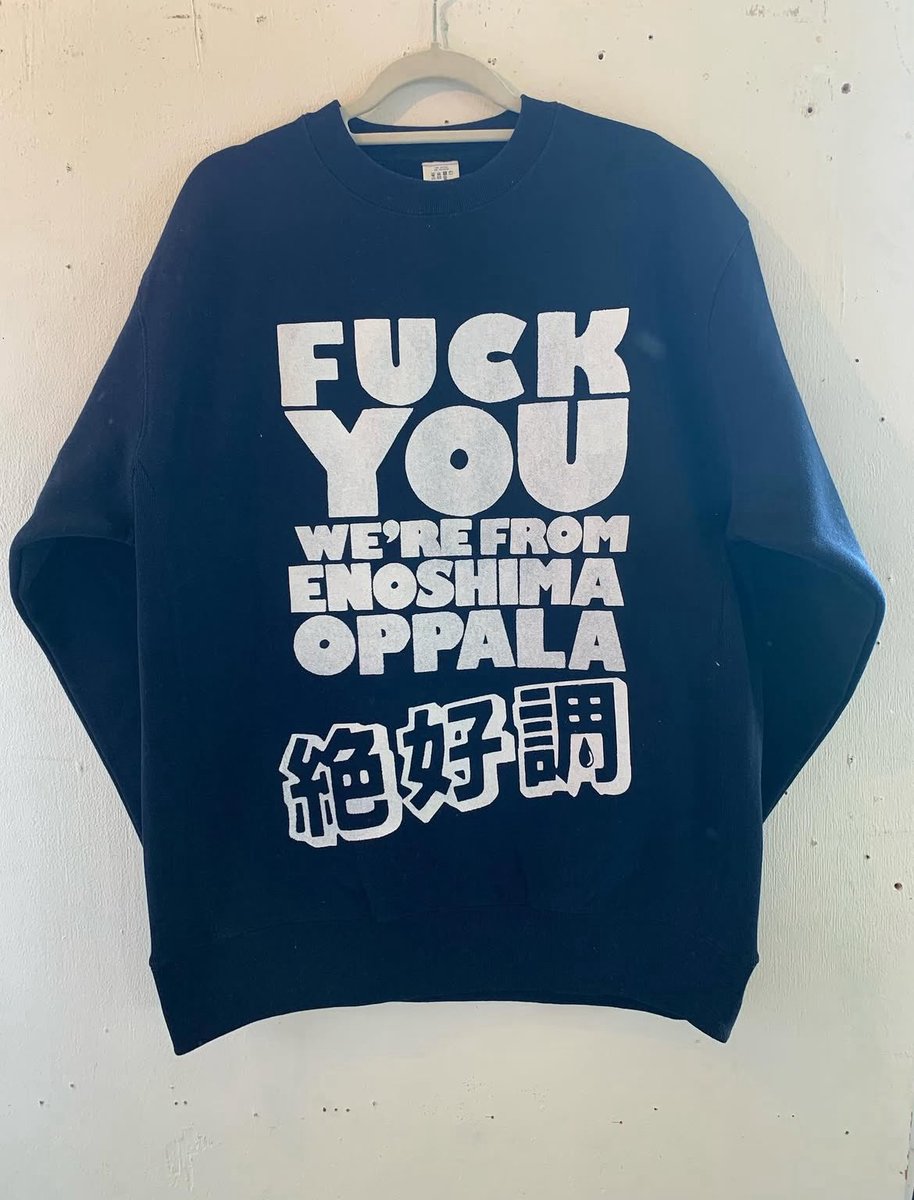 ૐヘンタイワークスૐ (@Suginami_10) / Posts / X