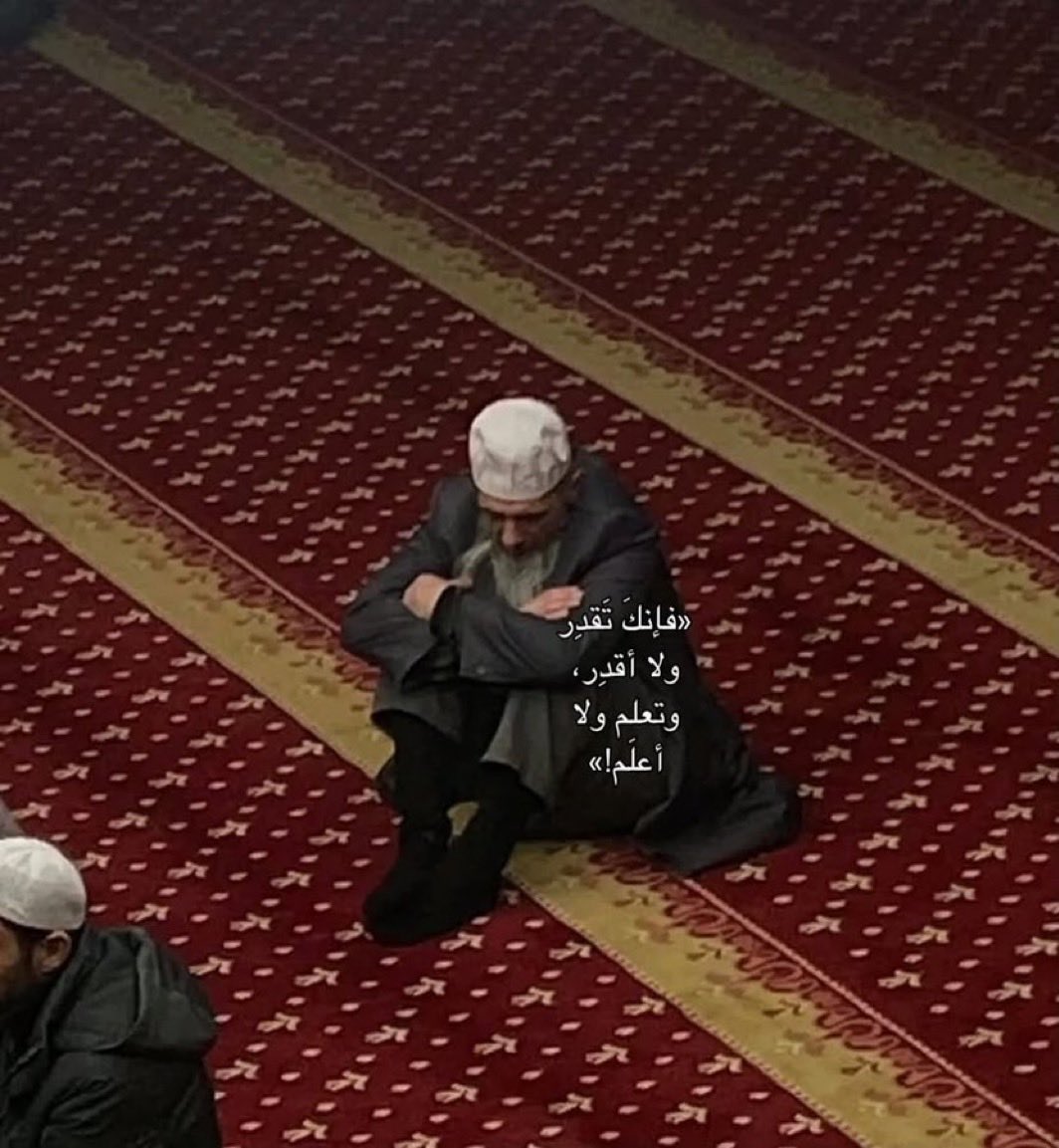 غدير (@iagirllx) on Twitter photo 