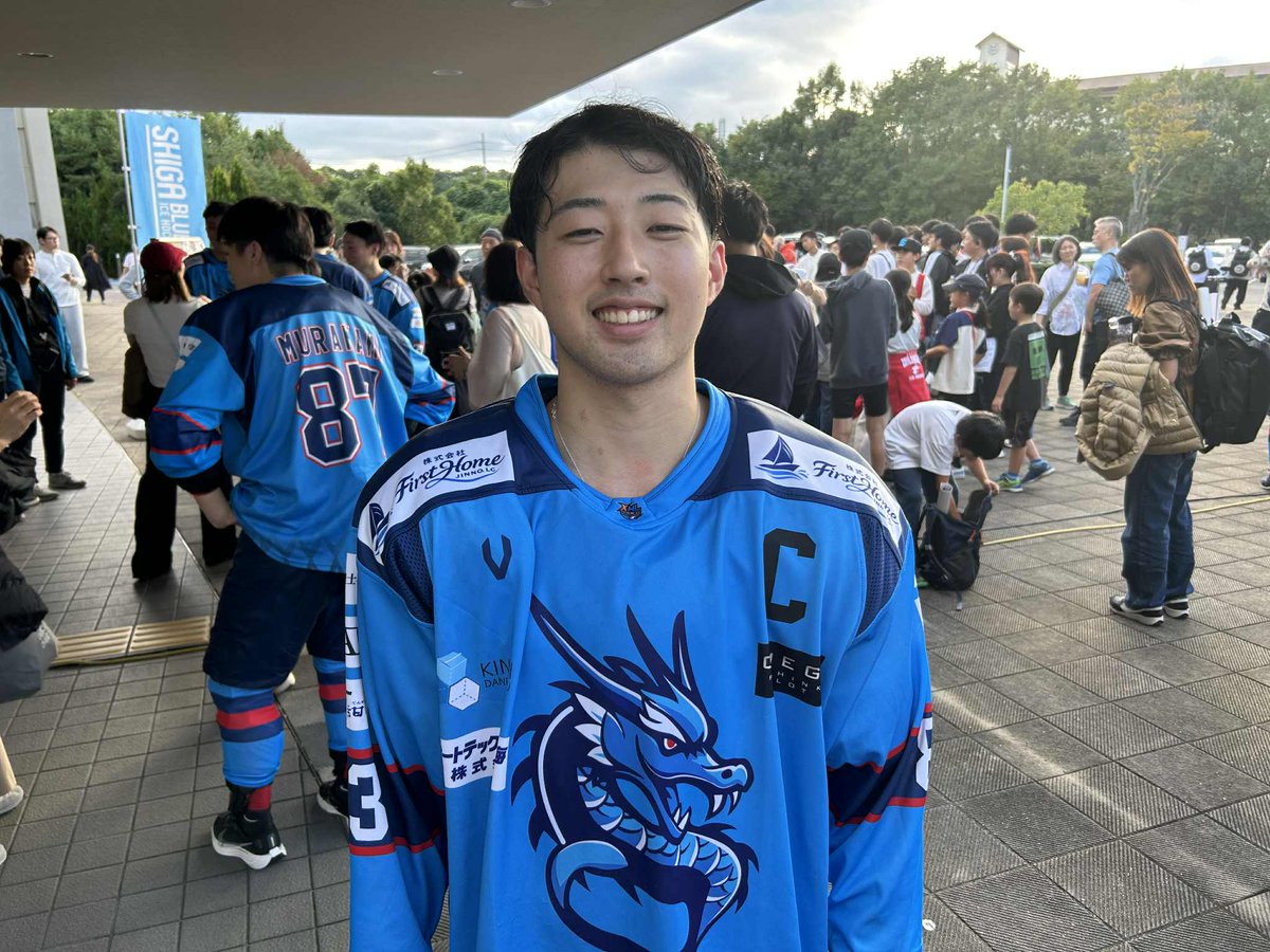 【佐曽谷哉太（さそや・かなた）キャプテン】
滋賀県で開幕した、アイスホッケーのXHL。

開幕2戦目の東京ワイルズ戦で、いきなりの先制点を決めたのが、滋賀ブルーライズIHCの、佐曽谷哉太（さそや・かなた）キャプテン。