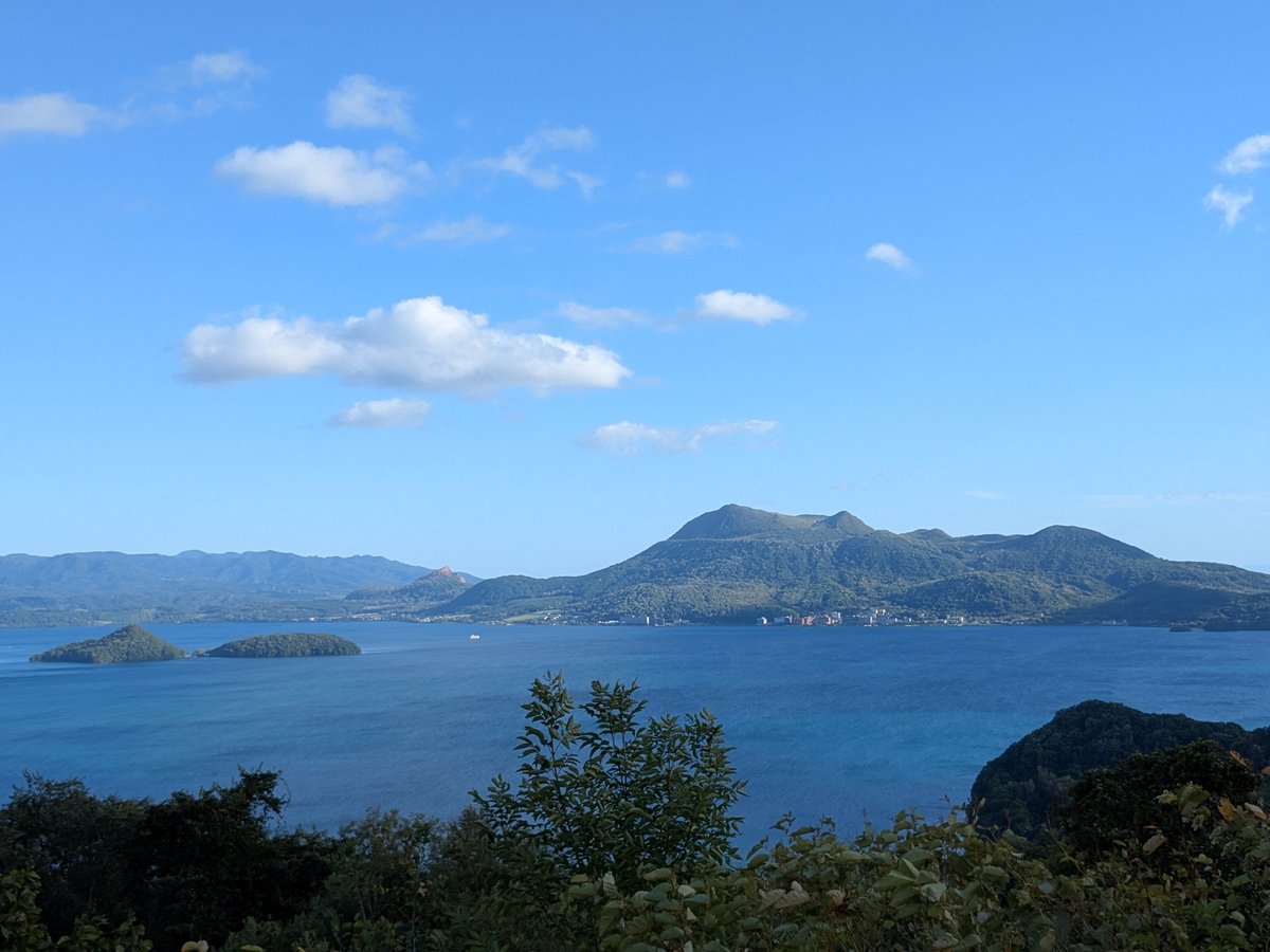 認定弟子の氣送りプロジェクト！
今日より3日間、お一人様1回、是非氣を受け取りください。

下記の3ステップで氣を受け取れます。
1  いいねを押す
2  リポストする
3  写真に手をかざす
#龍粋社　#氣送り　#氣送りプロジェクト