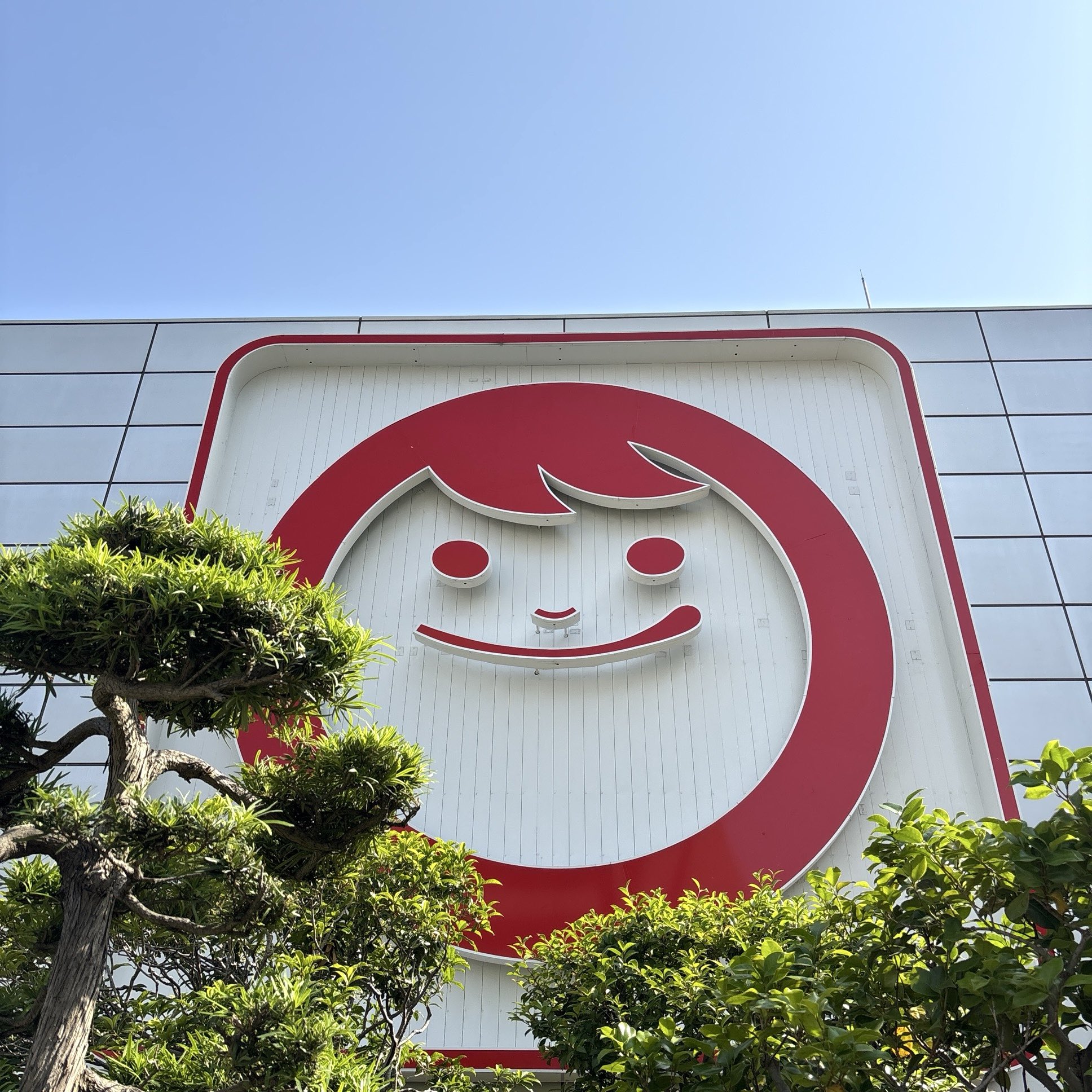 公式】東洋水産株式会社（マルちゃん） (@toyosuisan_jp) / X