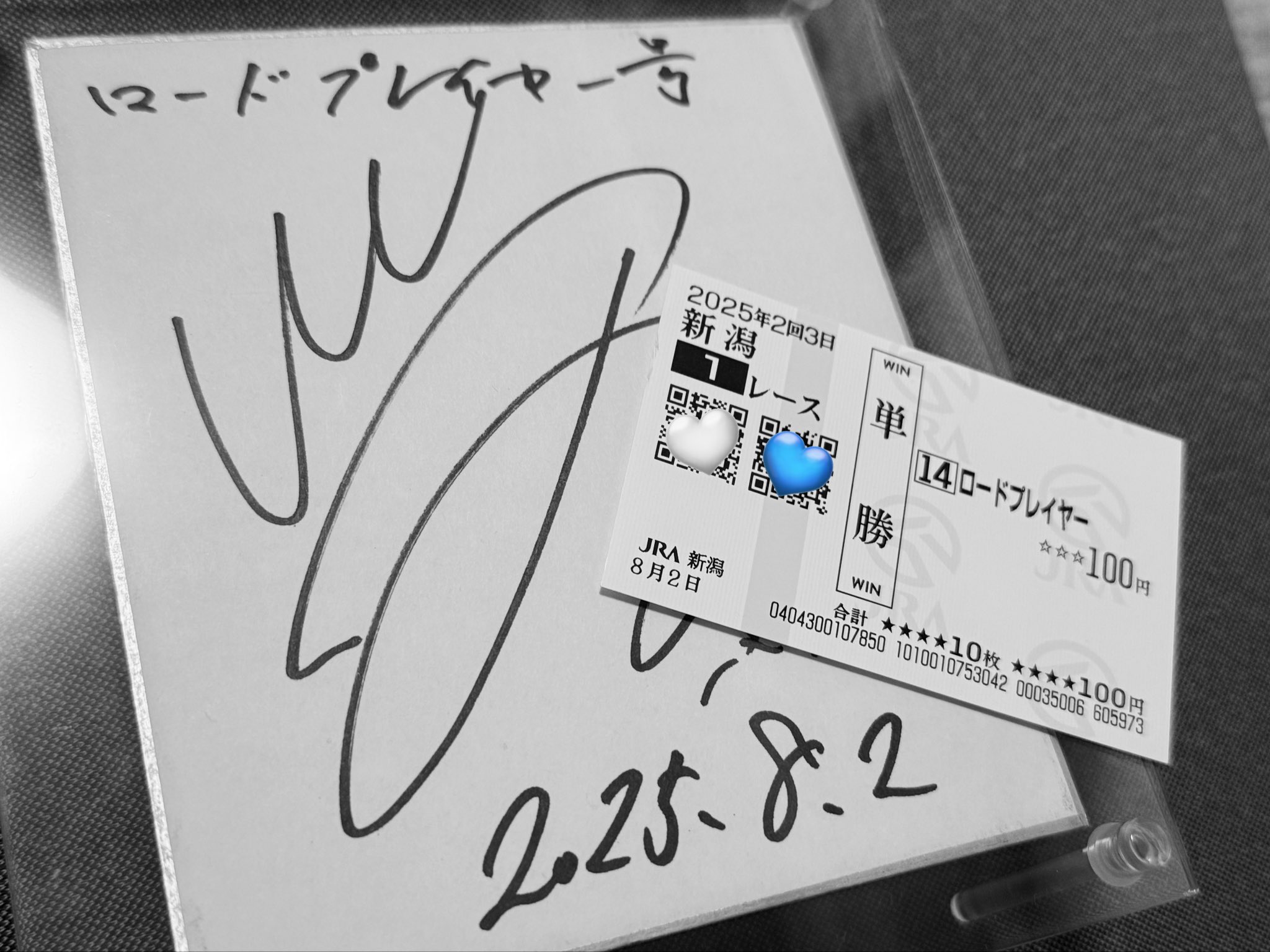 ̗̀ 🐻ྀི⋆͛ ̖́- 🏇⚾️🍠 on X: 