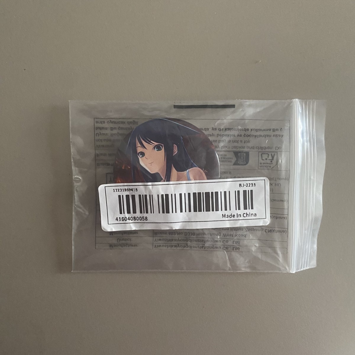 アレナ (@glitchynugg3t) on Twitter photo 