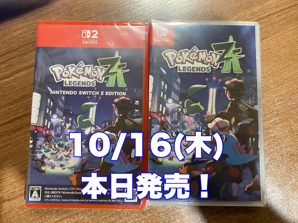 10/16木曜日 11:00- 本日も営業します🐷🐮🐕 お待たせしました