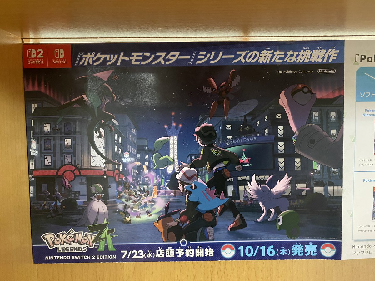 10/16木曜日 11:00- 本日も営業します🐷🐮🐕 お待たせしました