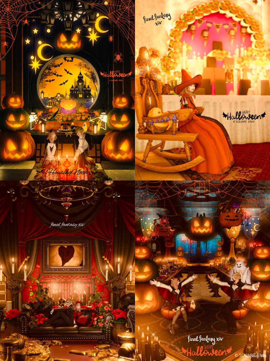 メンテなので、昨年ハロウィンの時期に撮影した素敵スタジオ4つまとめました🎃
(左上は素敵かどうか分からんけど自分のやつ #HousingNoah )

今年はいくつのスタジオ回れるかな〜👻🍭🎃🧙‍♀️

#メンテだしとにかくあなたのssが好きって思ってくれるひとと出逢うために自分の推しssをそっと置いていく