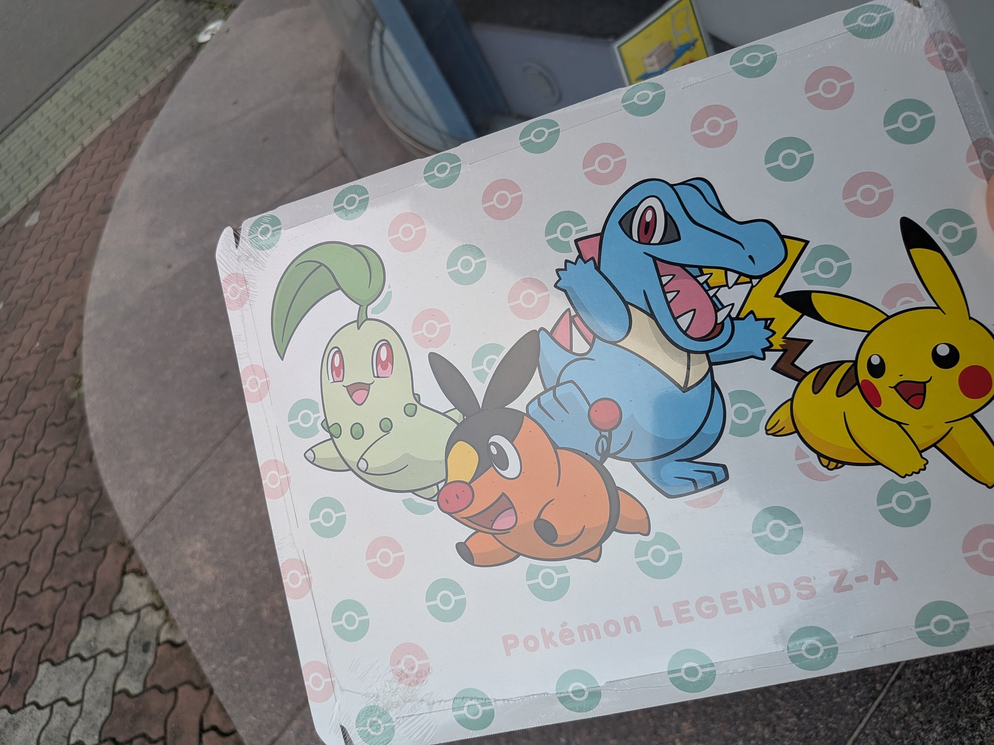 きーぼう🔑/🌸さくら組 on X: 