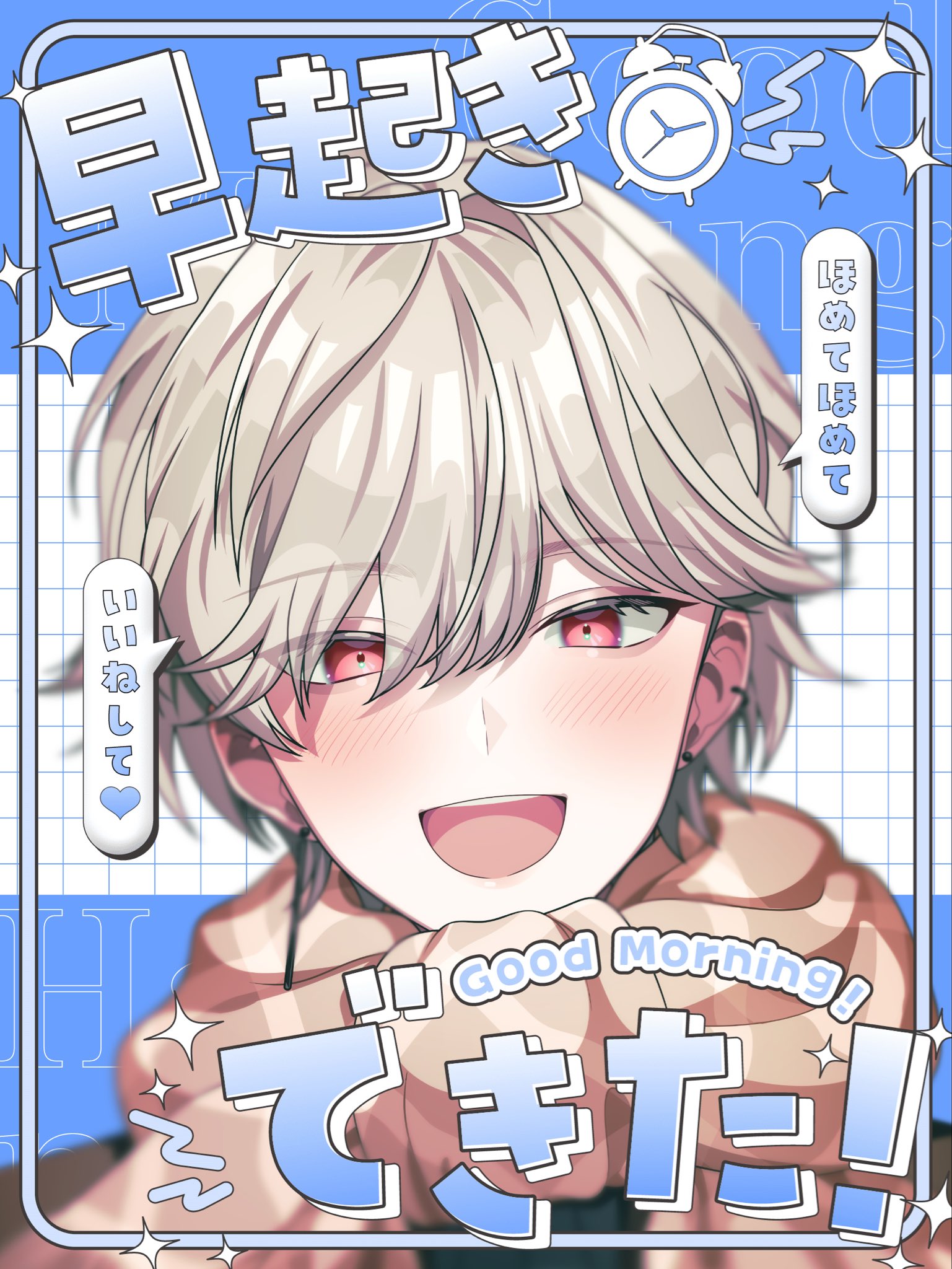 レイ・フォレスター 💻🔫🎨#元スパイ系 Vsinger on X