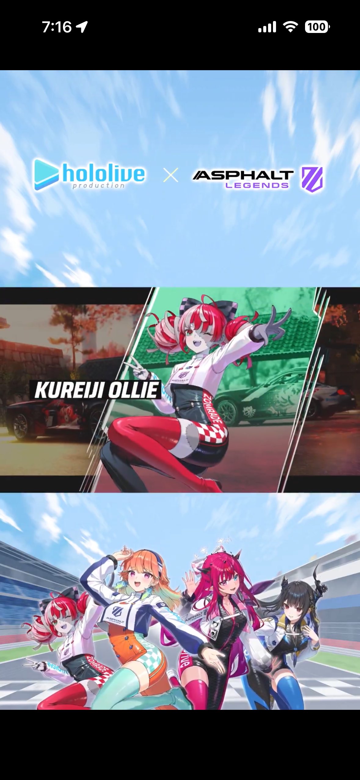 ねね▶︎KPF (@nene__ita) / X