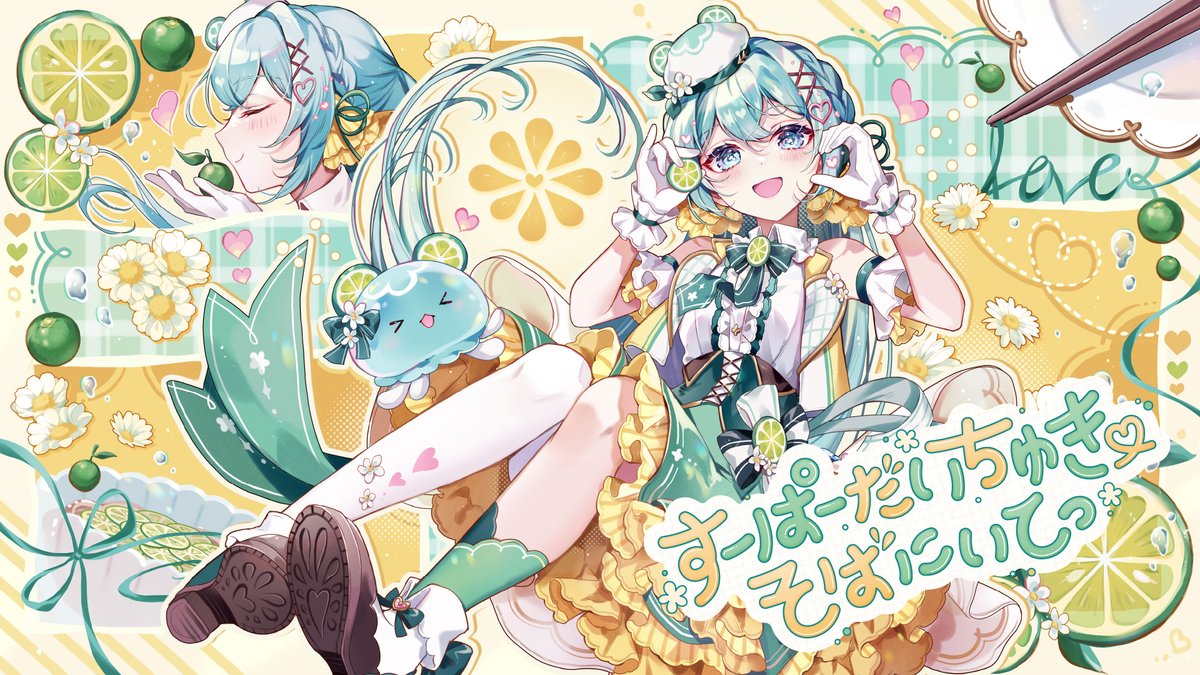 藍月なくるStaff (@nakuru_staff) / Posts / X