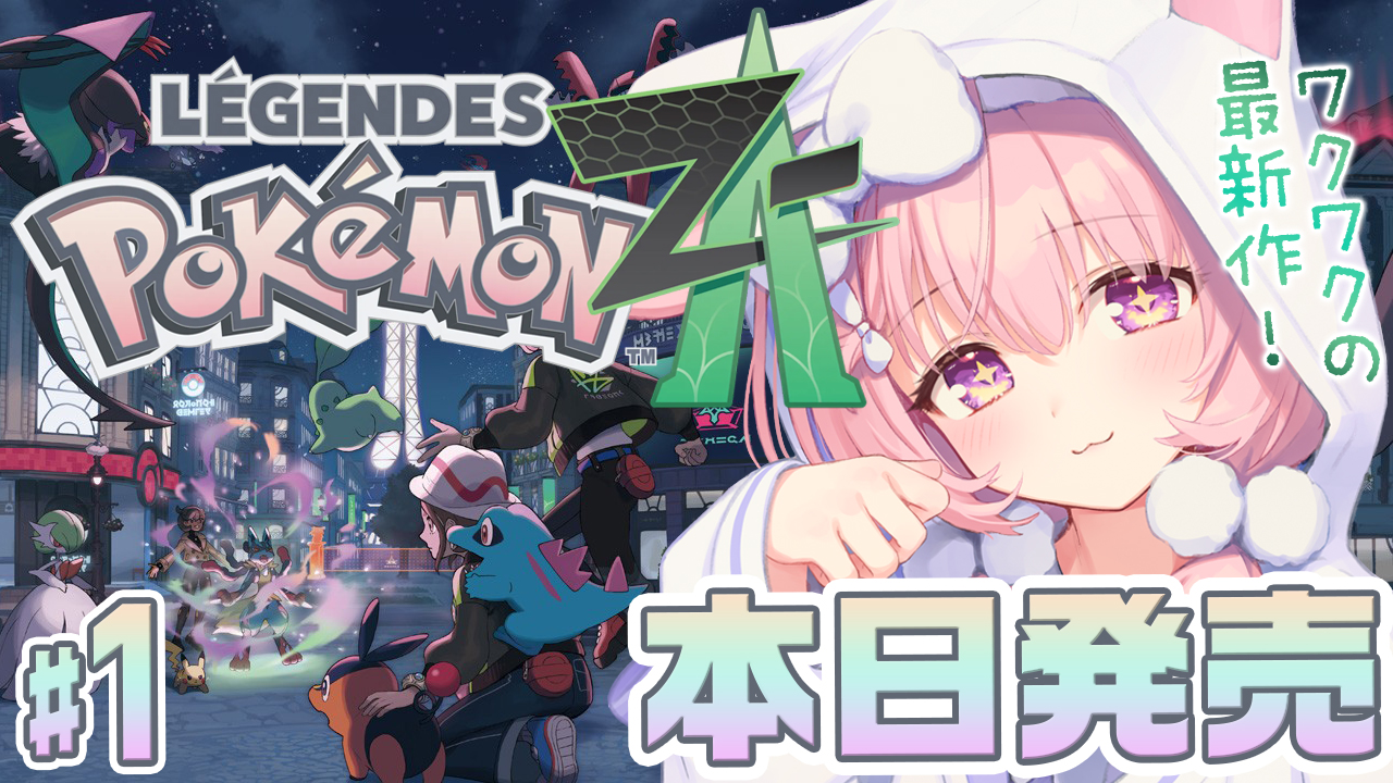 ✨み♡✨ 兎桃みみこ🐰🌸 (@mimiko__2525) / X