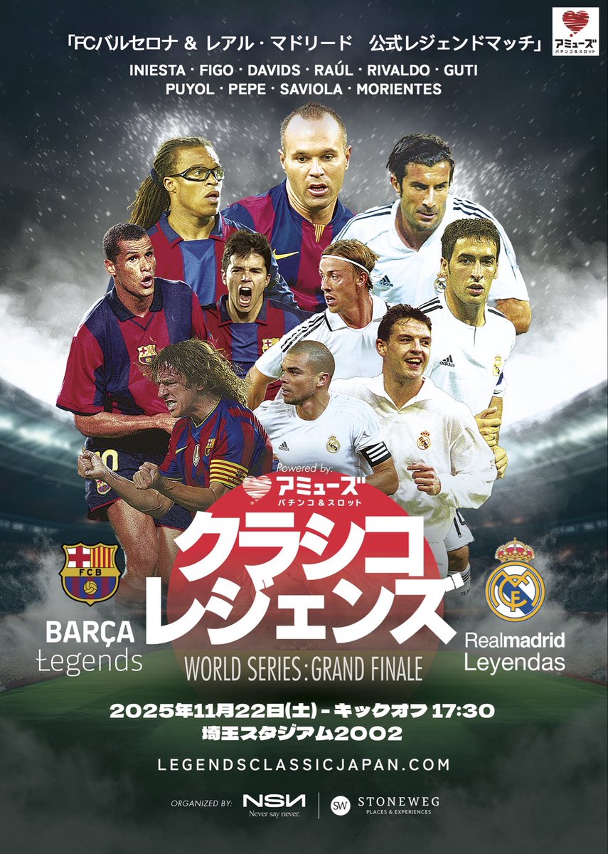CLÁSICO LEGENDS on X
