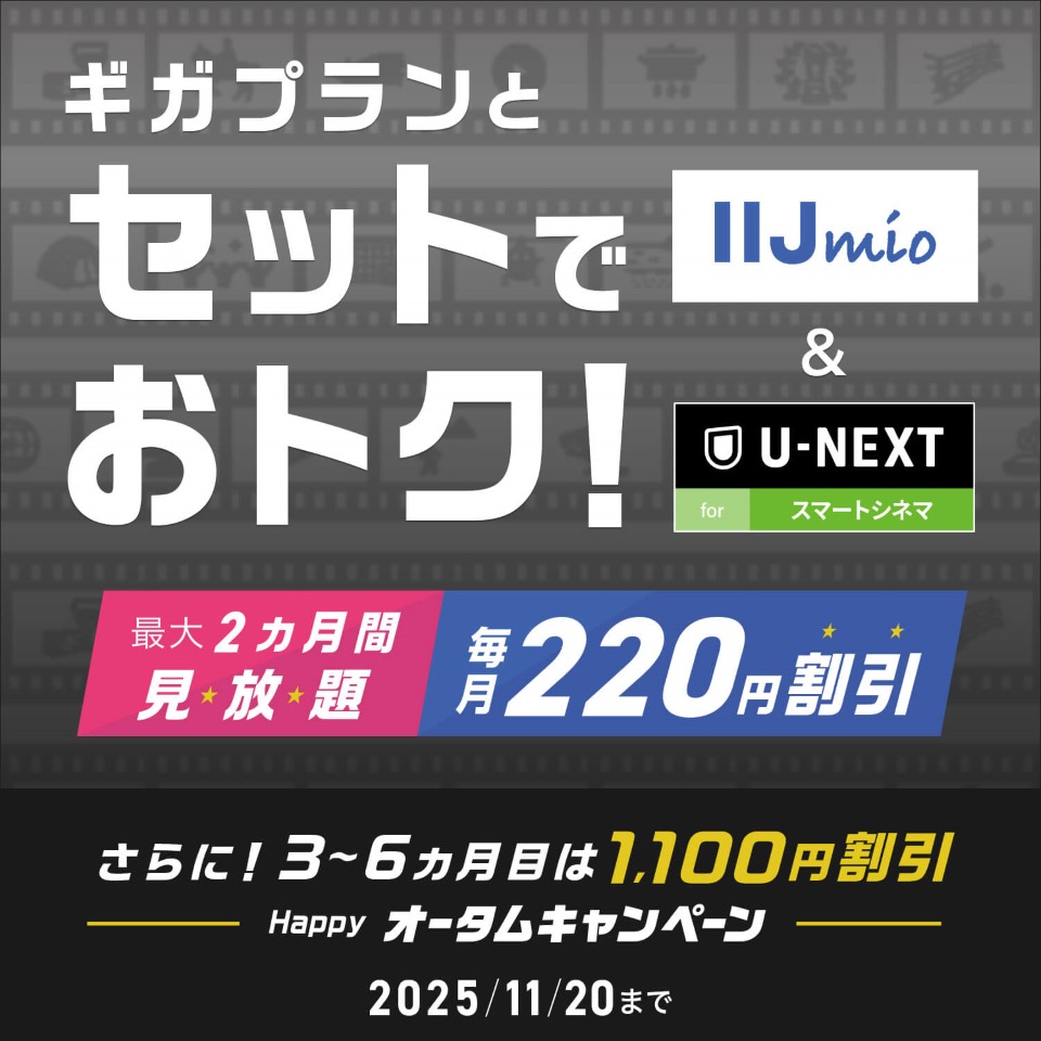 mii@値下げ相談OK 1691917465907-320x180.jpg