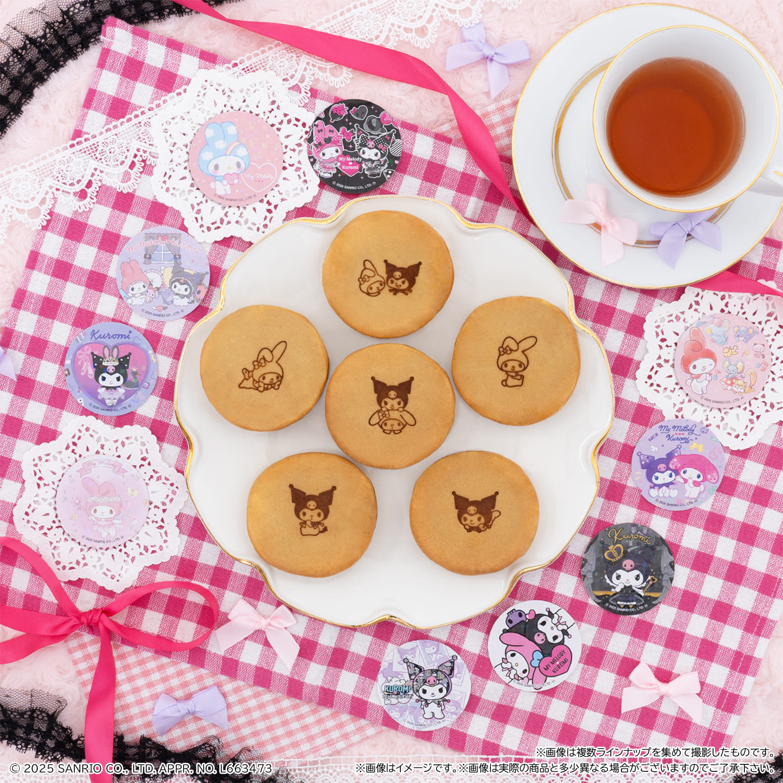 サンリオ on X: 