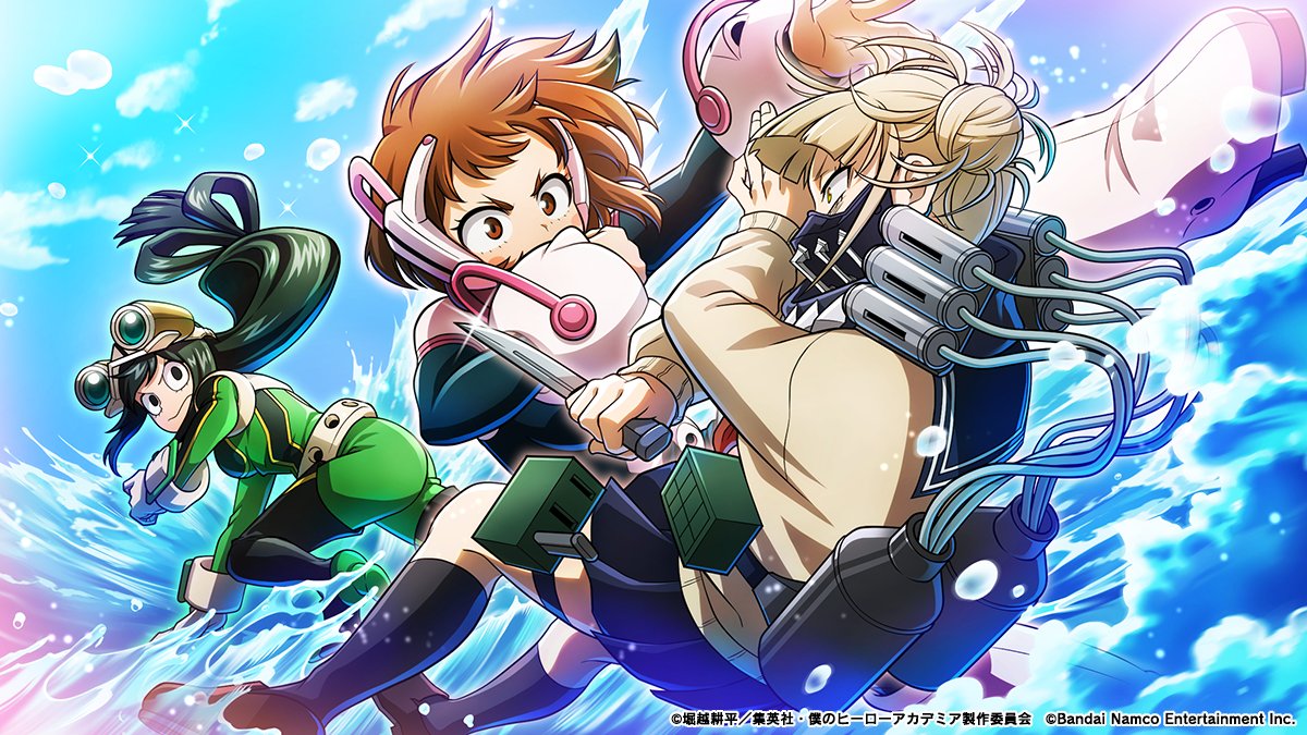 /／
　イベント報酬に
　「10月URメモリー確定ガシャチケ」登場！
\＼

イベント『闇を掌握！悪の首領』をプレイしてURメモリーを確定でGETできるガシャチケットを手に入れよう！

期間:～10/30(木)14:59予定
#ヒロトラ #ヒロアカ
#僕のヒーローアカデミア