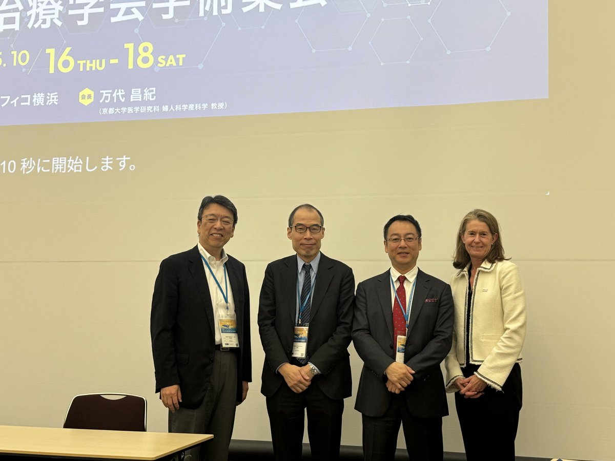 EMittendorfMD's tweet image. Honored to help kick off Japan Society of Clinical Oncology meeting with outstanding session reviewing important trial data from #ASCO25 annual meeting and implications for patients in the Asia Pacific region. Thx to our speakers for lending their time and expertise @ASCO