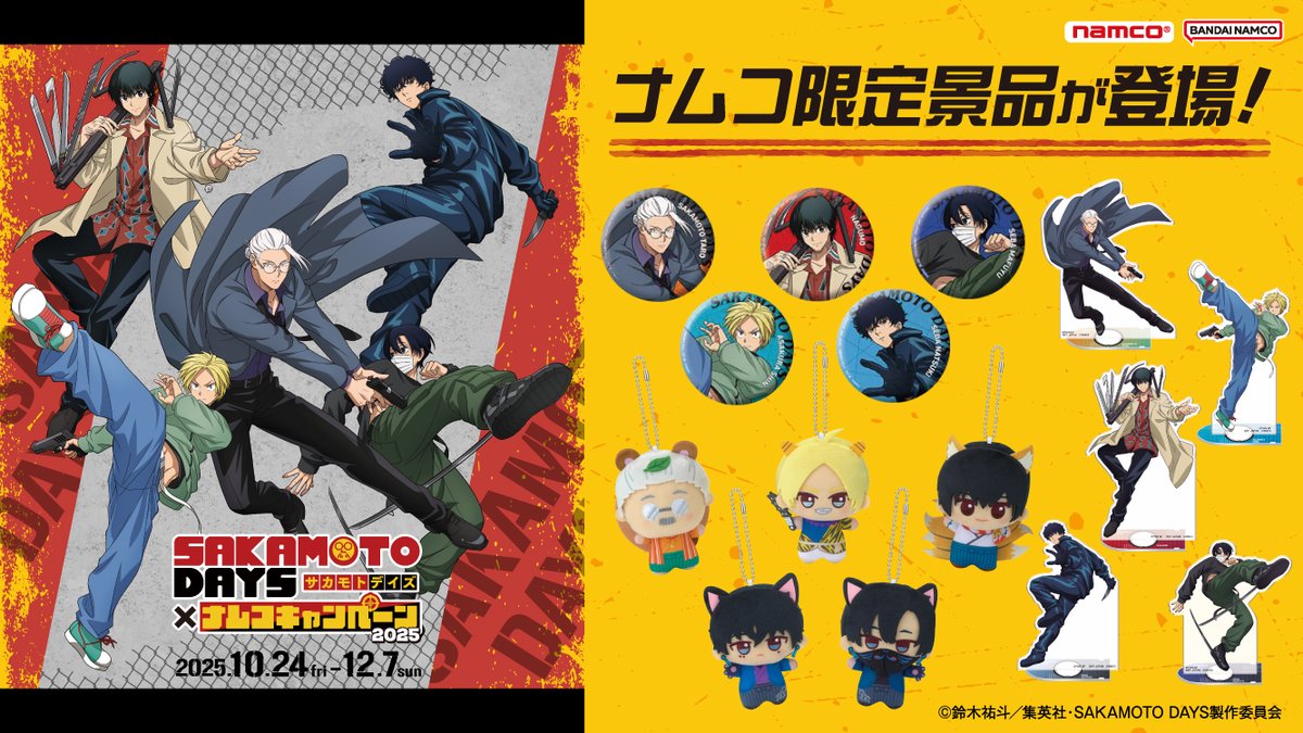 JOJOのピンク肉君🍖 (@amu3258) / X